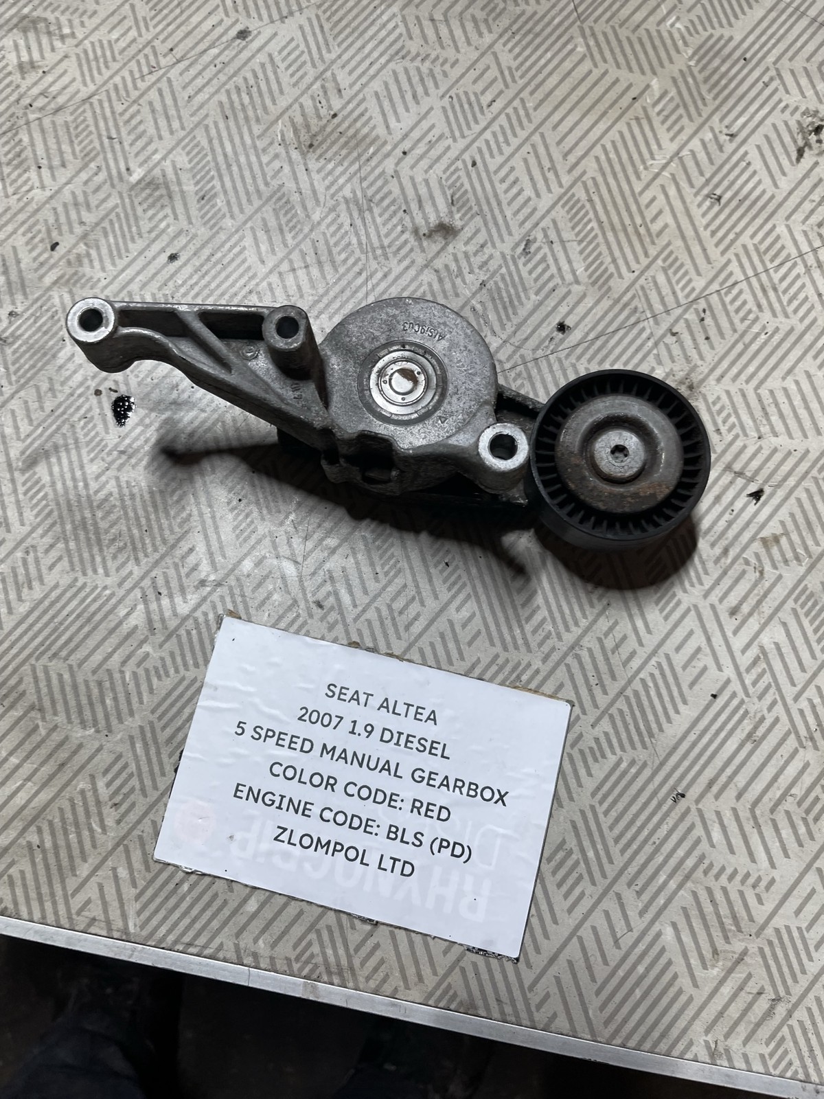 Seat Altea 2007 1.9 Diesel BLS - Auxiliary Belt Tensioner 03G903315C