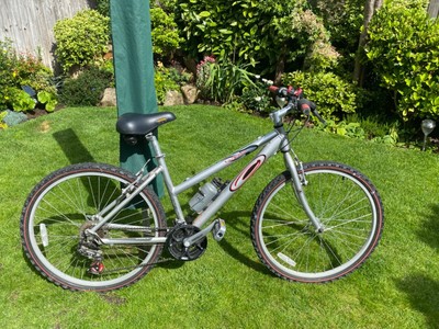 carrera vulcan 16 inch frame