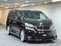Toyota Vellfire 2.4Z Platinum Selection 2 Auto 7 Seat Petrol Automatic