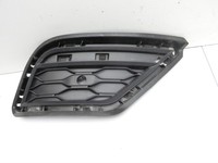 VW T-Roc A1 17-21 Blende Aussen Links Auflage für Stoßstange Hinten VW T-Roc A1 17-21 24.11.2020 2GA807245C... Vorschau 3