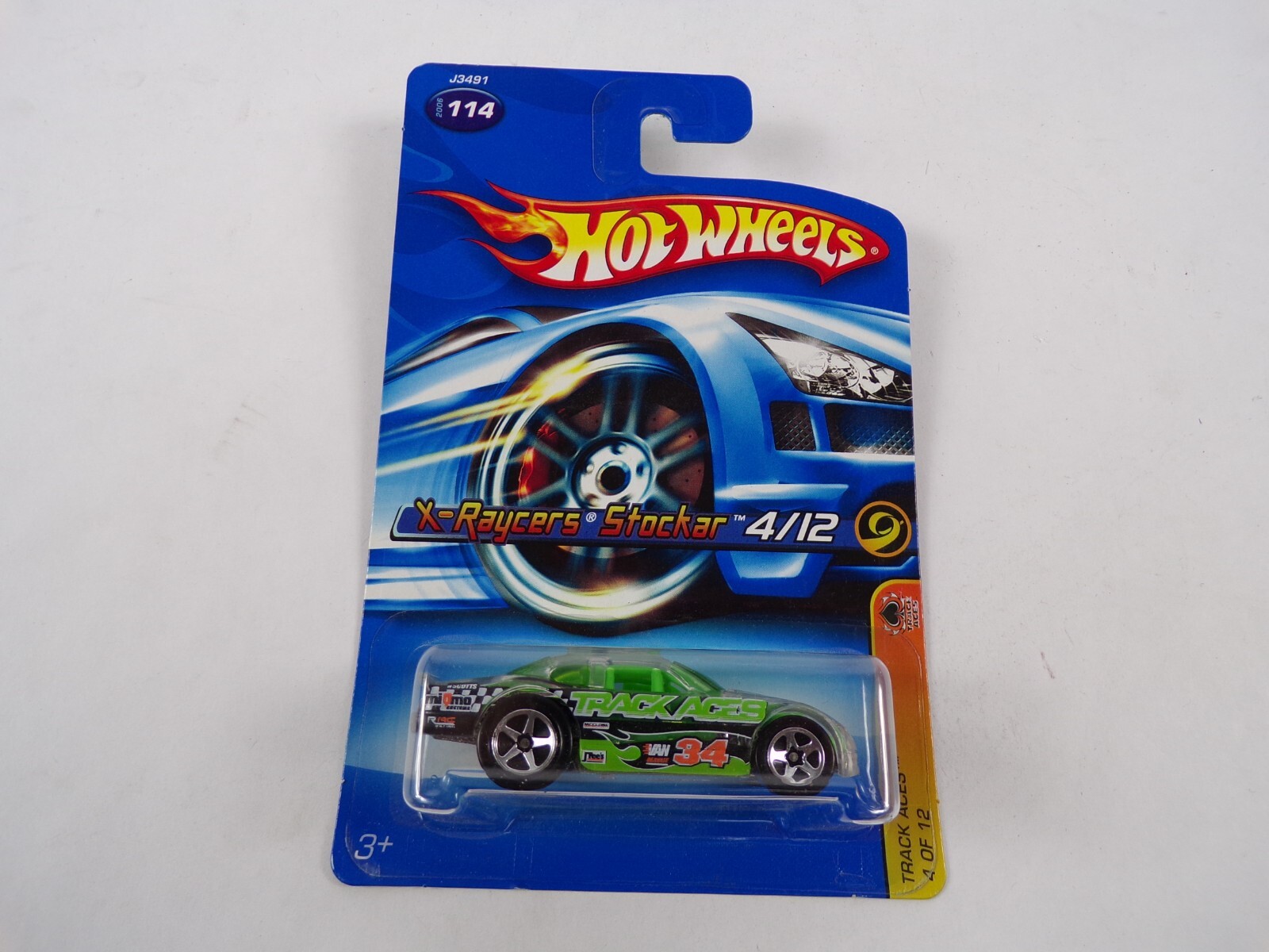 【激レア】ホットウィール REVEALERS 1992 Hot Wheels Dairy Queen Revealers #10 NISSAN 300ZX