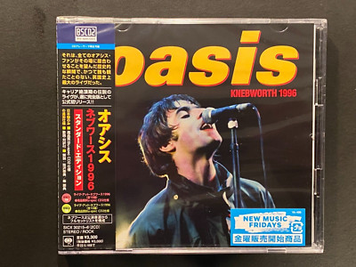 Knebworth 1996 Standard Edition by Oasis (Blu-spec CD2, Dual Disc, Japan)