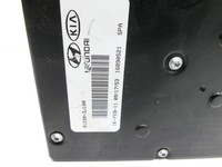 Hyundai IX55 09-11 Türschloss Schloss m. ZV Stellmotor für Heckklappe Hyundai IX55 09-11 09.02.2012 81230-3J100... Vorschau 6
