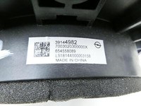 Opel Crossland X P17 17-20 Lautsprecher Rechts Vorne Opel Crossland X P17 17-20 11.10.2018 39144982 gebraucht Vorschau 4