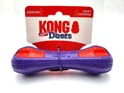 KONG Duets Duos Bone Small Squeaky Easy Grip Dog Fetch Toy