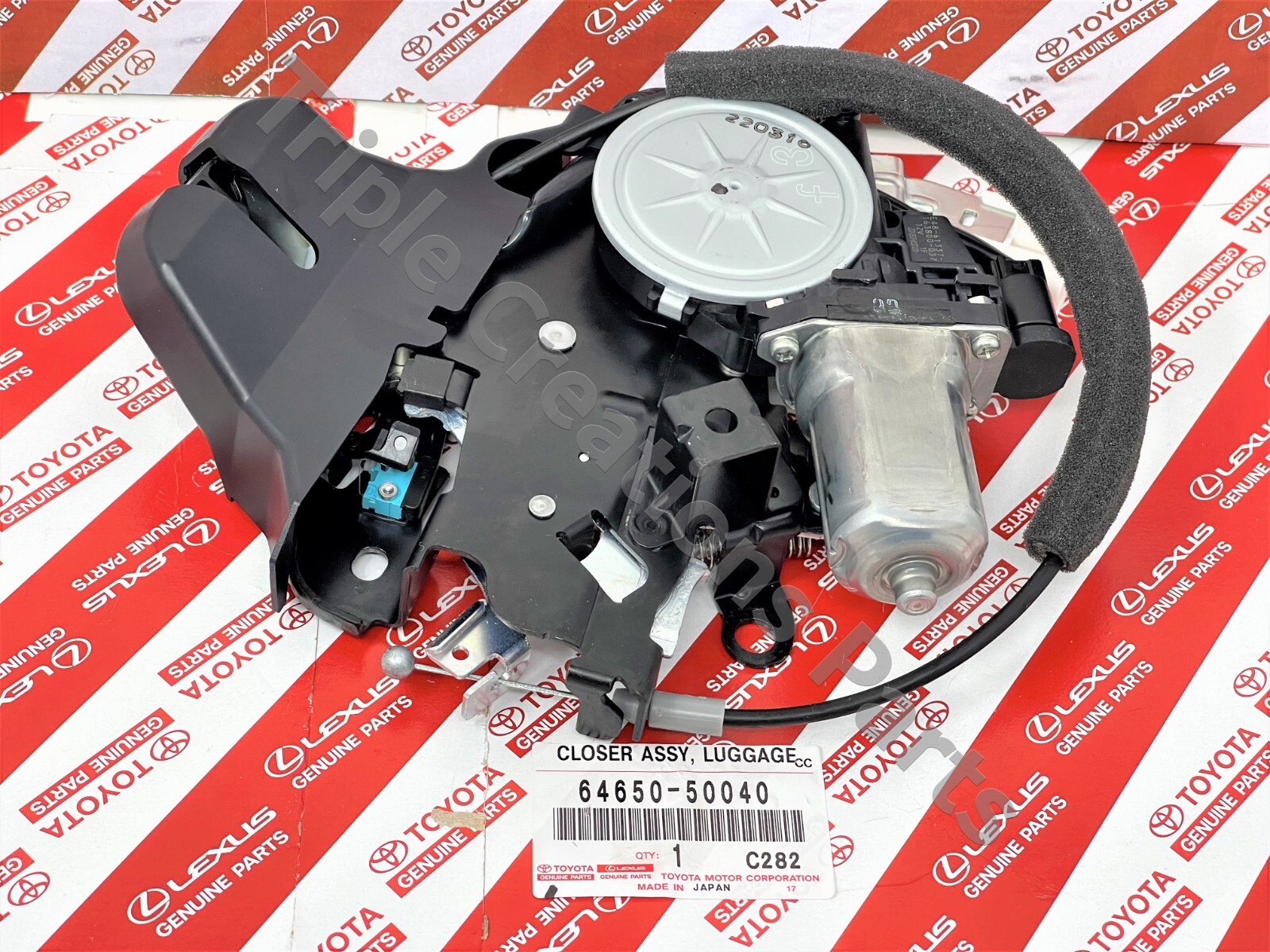 Toyota OEM 64650-50040 Genuine Trunk Boot Latch Lock Lexus