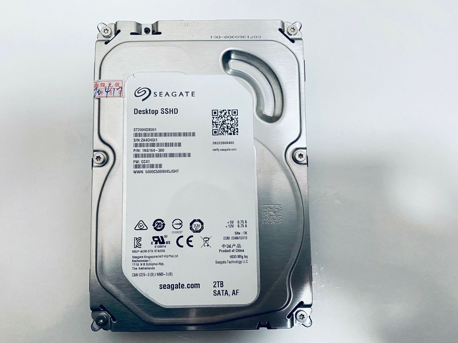 Seagate 3.5