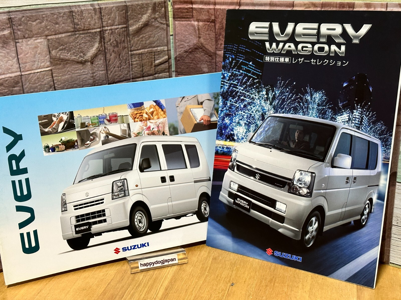 Suzuki Every Wagon Leather Selection Catalog for Special
