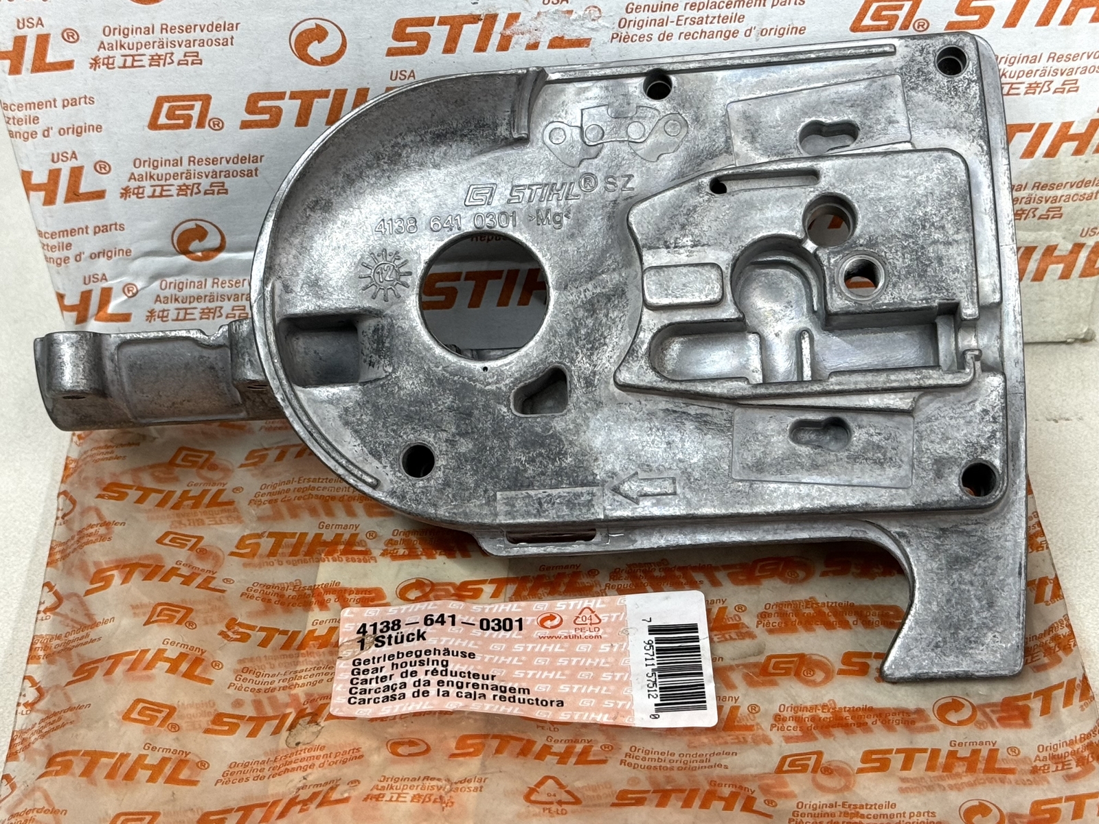 STIHL OEM GEAR HOUSING 4138 641 0301 / 0300 HT75 HT73 HT HT-KM GENUINE 75 73 - Picture 1 of 5