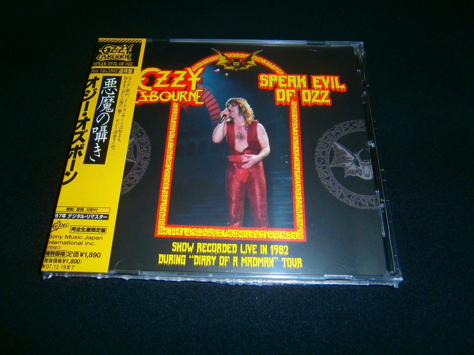 CD＋CD-R！OZZY OSBOURNE/ SPEAK EVIL OF OZZ Ozzy Osbourne – Speak Evil Of Ozz – CD (Limited Edition
