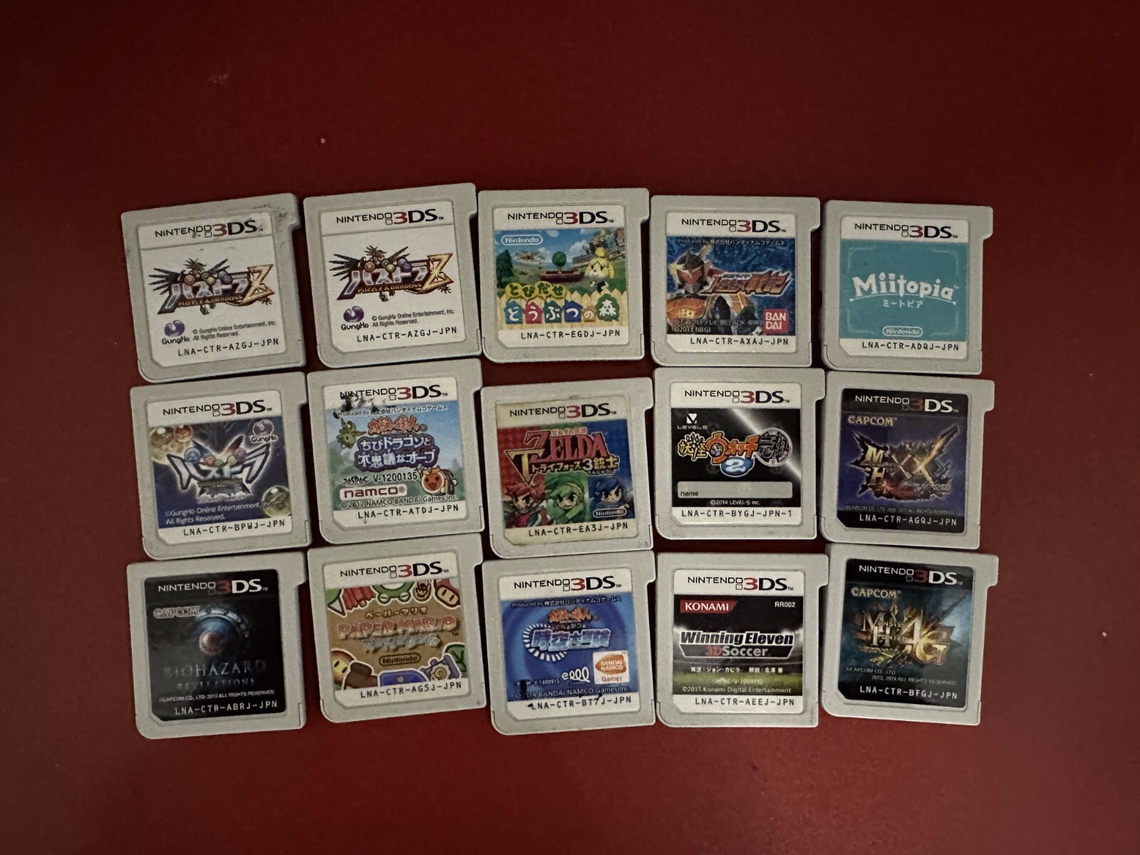 Nintendo 3DS Games Lot Cart only (U.S. Seller)(JPN) | eBay Nintendo 3DS Games Lot Cart only (U.S. Seller)(JPN) | eBay