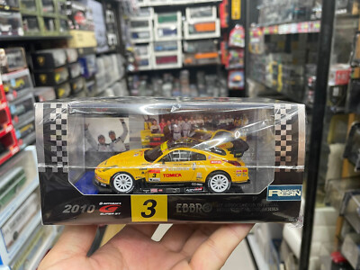 ミニカー MINICHAMPSBugattiVeyron Super Sport 2011 1/43 Minichamps Bugatti Veyron Super Sport Carbon / Orange