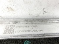 Tesla Model 3 Perf 20-23 EV  338KW Wasserkühler Kühler Tesla Model 3 Perf 20-23 18.04.2023 1607811-00-B gebraucht Vorschau 5