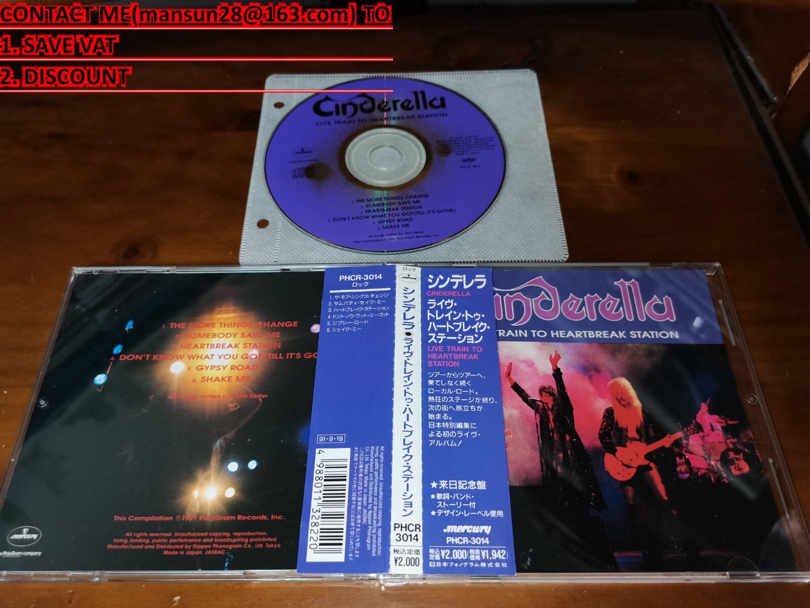Cinderella / Live Train To Heartbreak Station JAPAN PHCR