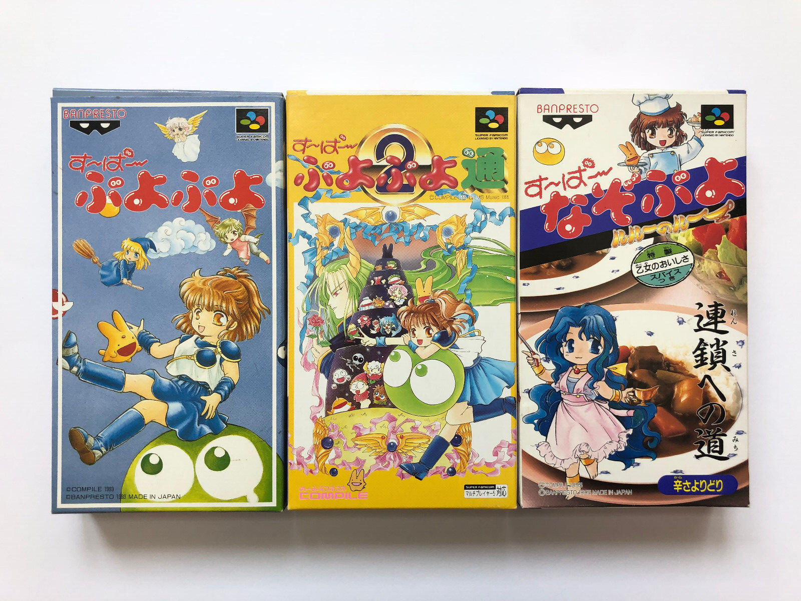 2025年最新】Yahoo!オークション -ぷよぷよ 貯金箱の中古品