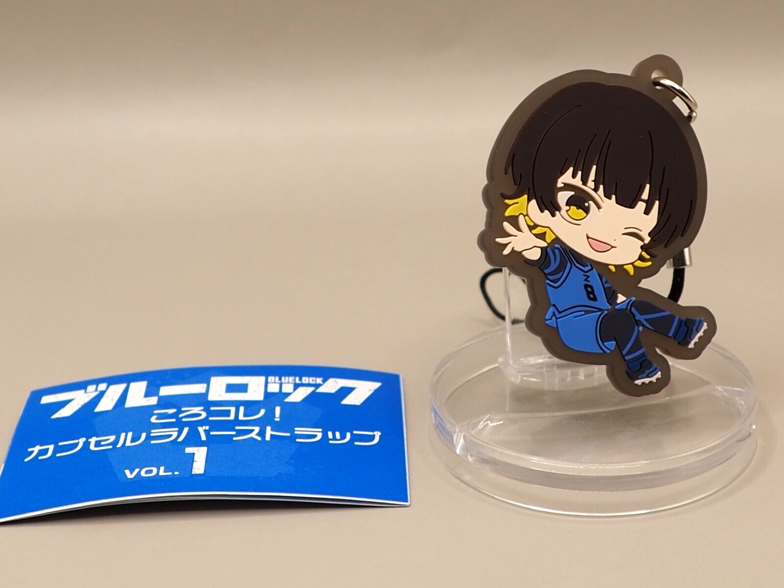 Meguru Bachira Blue Lock Rubber Mascot Strap Japan Anime