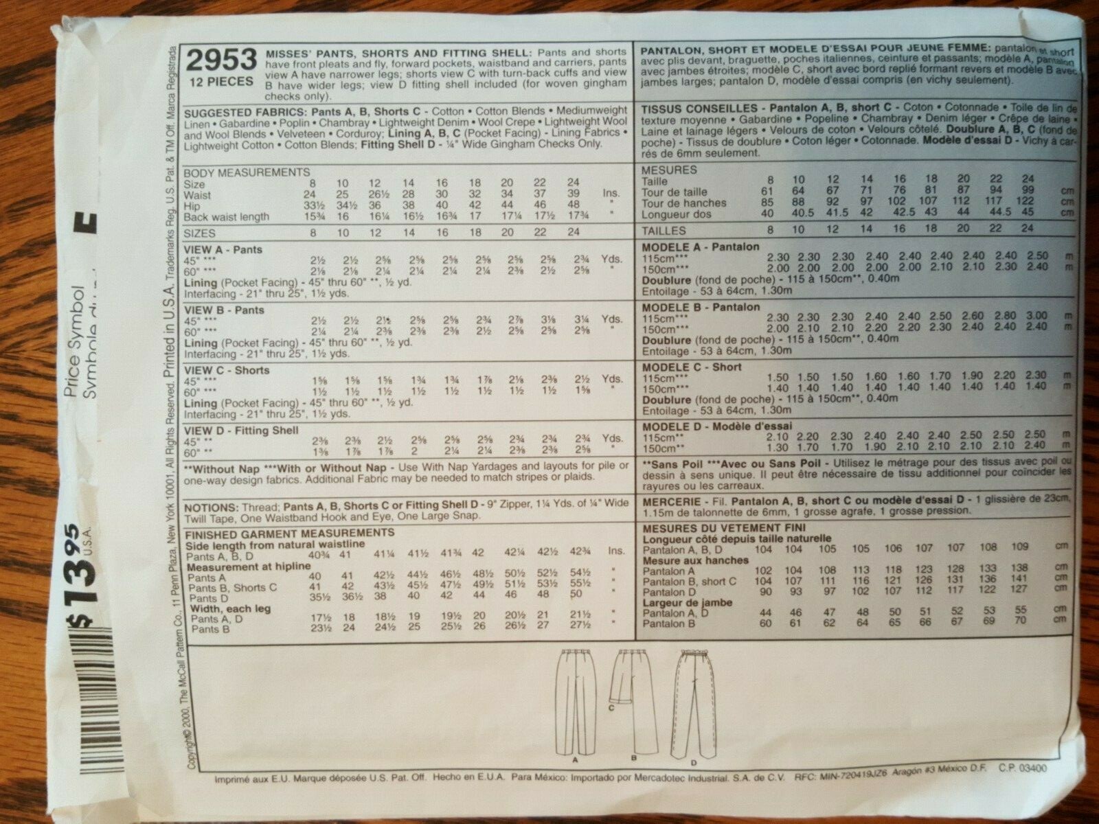 VINTAGE UNOPENED McCALLS PATTERN MISSES 3 HOUR PANTS/SHORTS/TOP SIZE 8   #2953