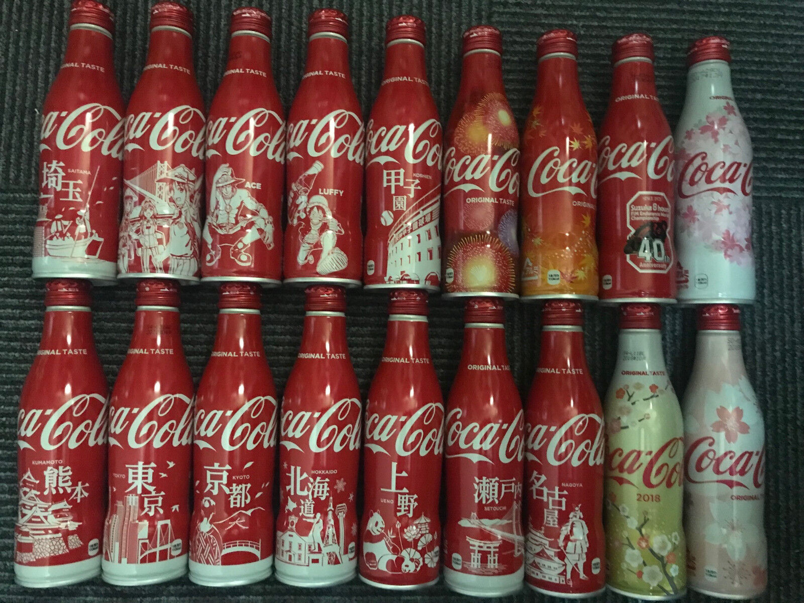 Coca-Cola COKE Japan bottle AKITA Aizu TOKUGAWA Nara SUZUKA Coca-Cola COKE Japan bottle AKITA Aizu TOKUGAWA Nara SUZUKA