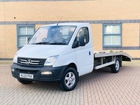2020/20 Reg  LDV V80 2.5 TD 138BHP Recovery Truck - 1 Owner + 121K + FSH
