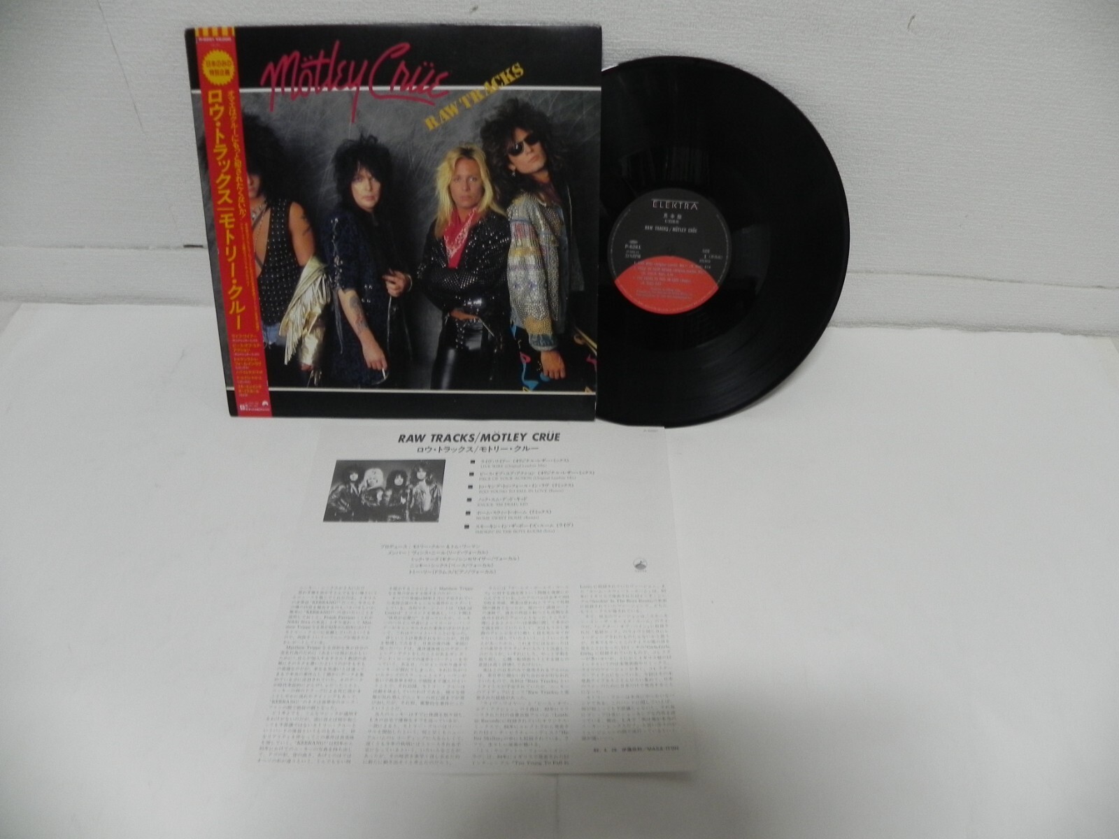RAW TRACKS / MOTLEY CRUE レコード　日本盤　帯付き Motley Crue - Motley Crue Raw Tracks 1988 Japanese CD single