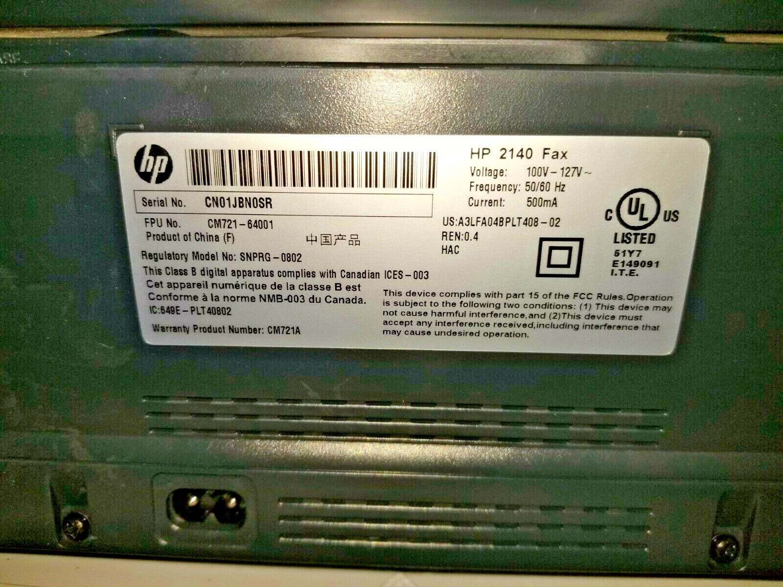 HP 2140 Fax Copy Machine Professional