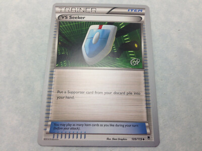Pokemon 2015 World Championships Non-Holo Promo - $2 Minimum Order Required