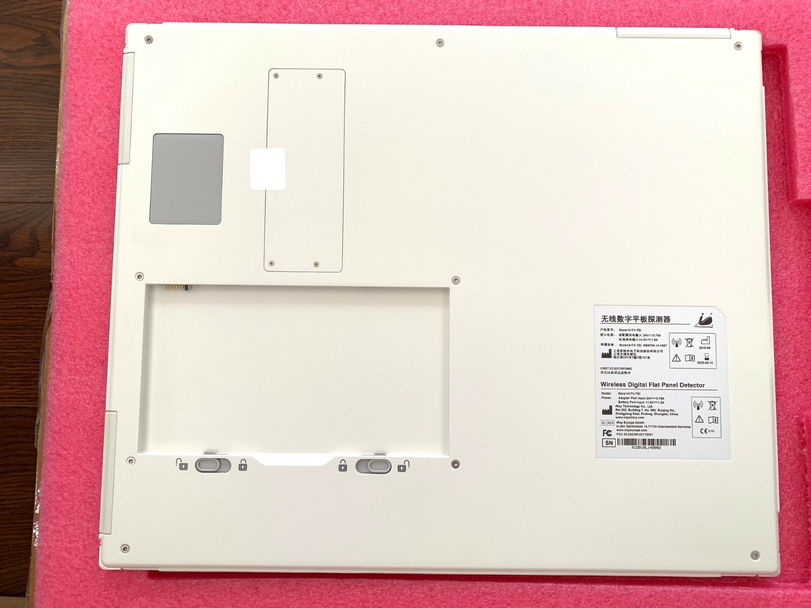 iRay Mars 1417v DR Panel X-Ray Digital Wireless Image Receptor Mobile Detector