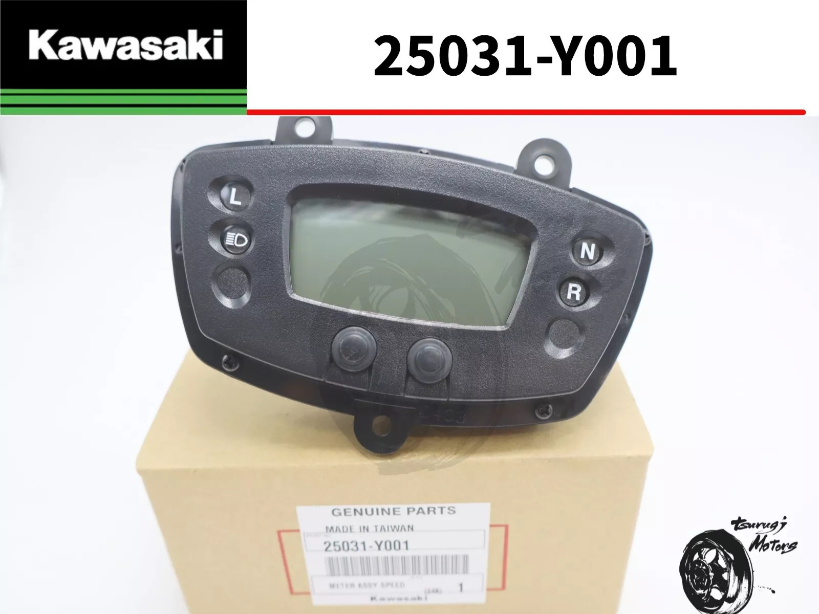 Kawasaki 純正 メーターリム 25012-012 KH250 KH400 Kawasaki 純正
