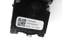 Opel Meriva B S10 10-13 Blinkerschalter Lenkstockschalter Blinker Opel Meriva B S10 10-13 22.03.2010 13303268... Vorschau 5