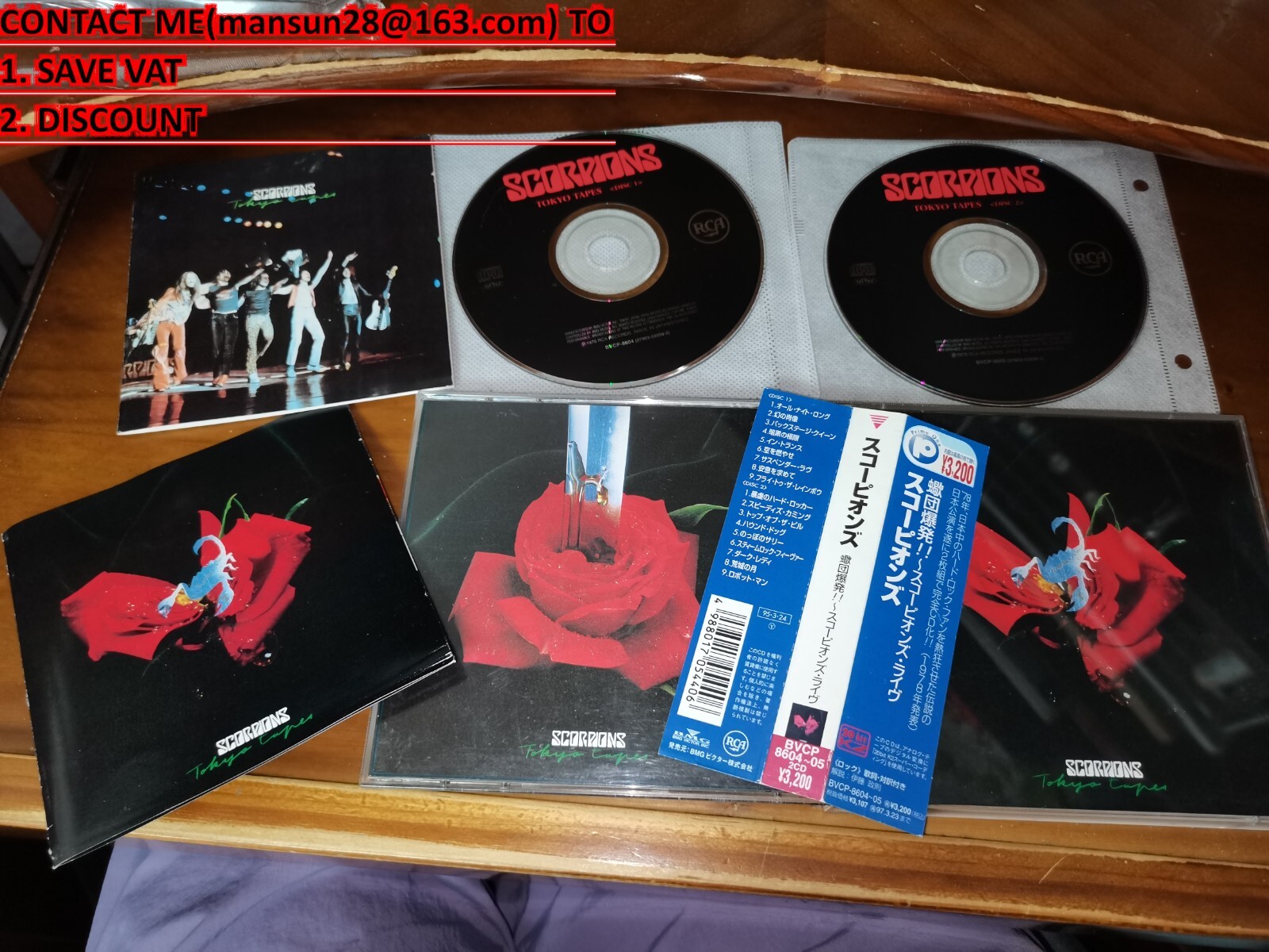 欧2LP Scorpions Tokyo Tapes 538881351 BMG /00520 Scorpions – Tokyo Tapes – 2 x Vinyl (Gatefold, LP, Album