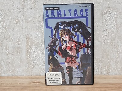 Armitage III Ep. 1 - Electro Blood VHS 1994 Subtitled W/12×24 Color Poster