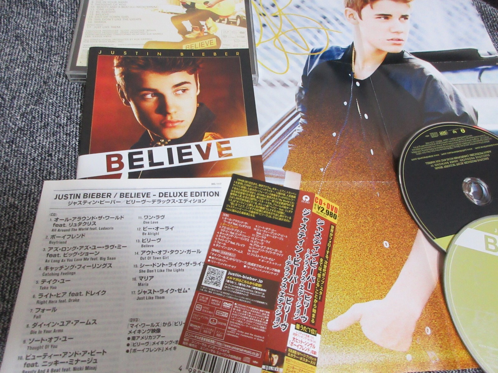 Justin Bieber BELIEVE アルバム　レコード　アナログ盤 Justin Bieber BELIEVE アルバム レコード アナログ盤 Amazon