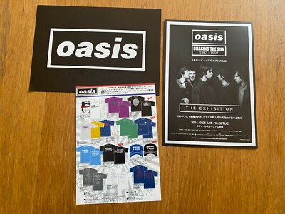 oasis & Noel Gallagher ポスター 4枚セット Liam & Noel Gallagher | Oasis | A4 Music Poster Set | Jenna