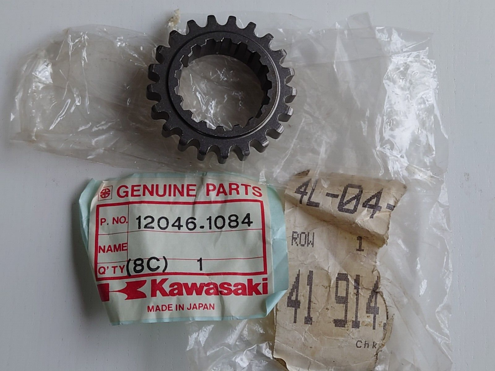 りょや Crank Sprocket Alternator NOS Kawasaki 12046-1084 ZZR1100 GPZ1100