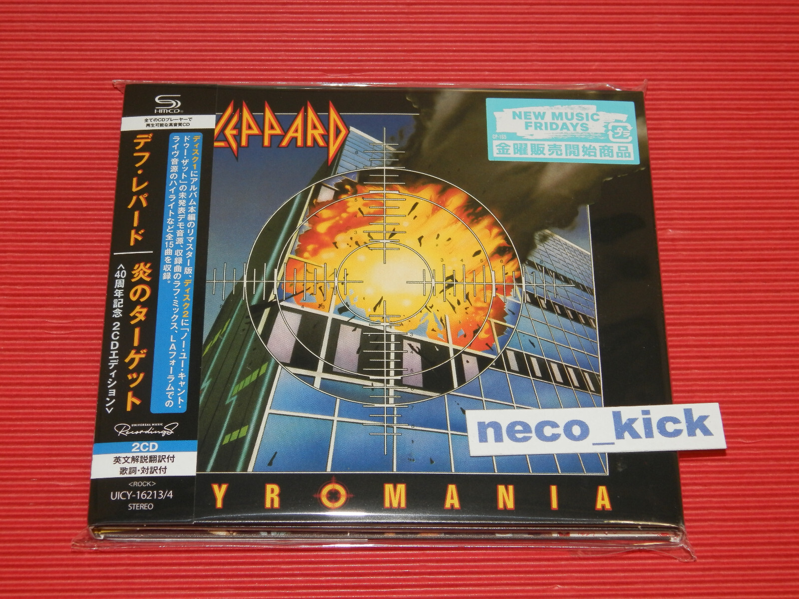 11B DEF LEPPARD PYROMANIA 40TH ANNIVERSARY EDITION JAPAN 2