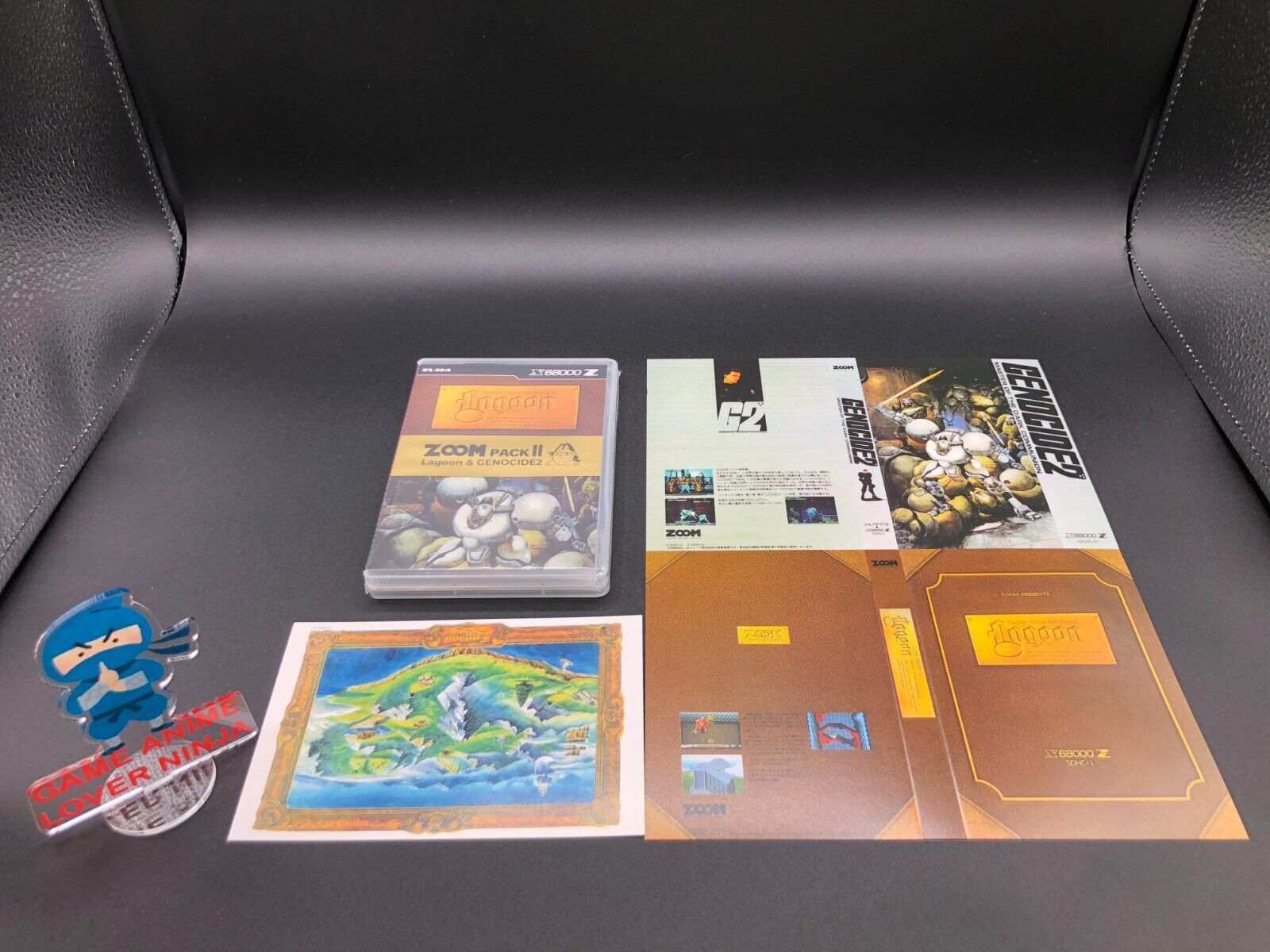 Zuiki X68000 Z Zoom Pack II Lagoon Genocide 2 w/Benfit from