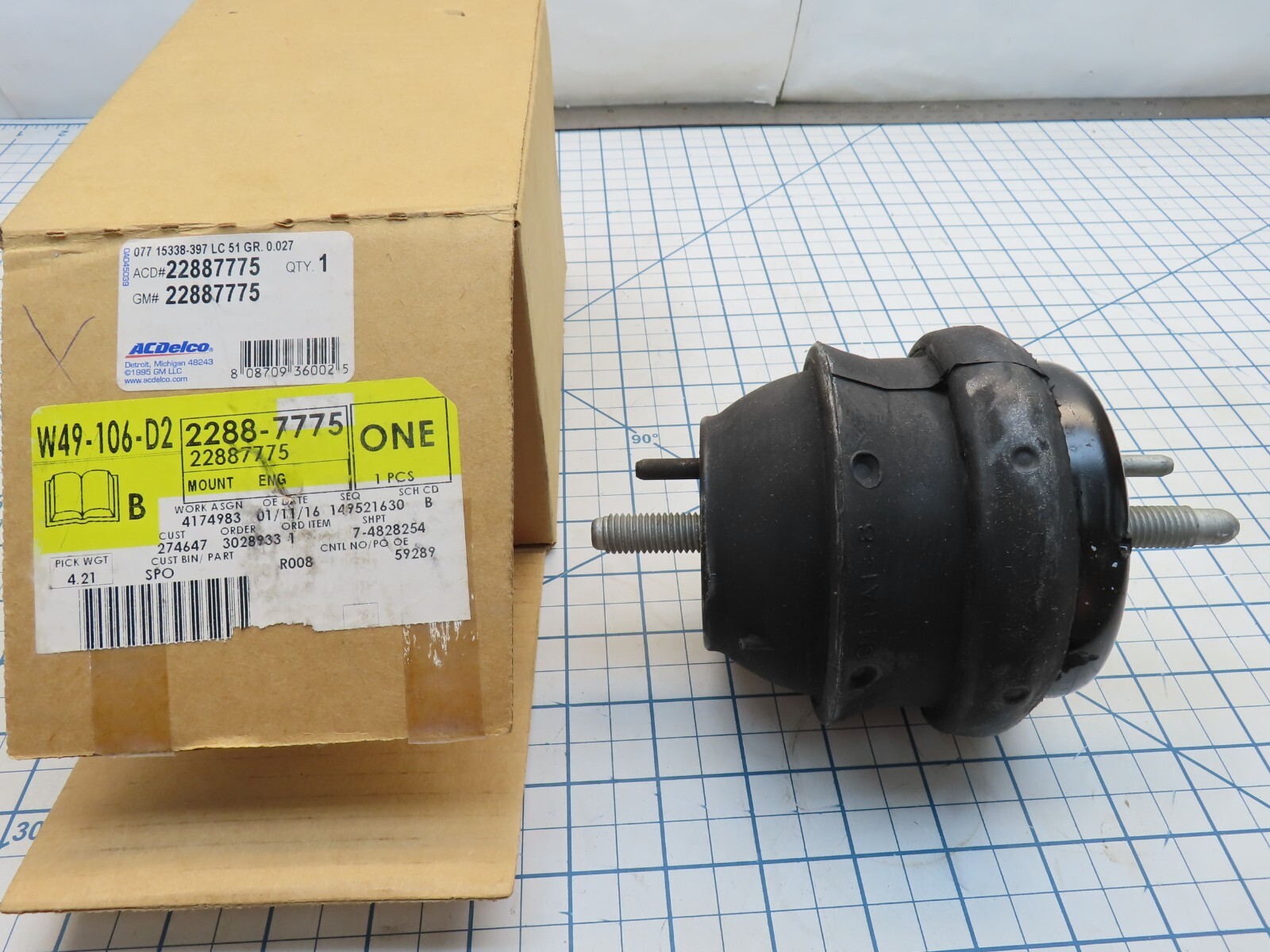 【machoring】 GM 22887775 Engine Motor Mount Front Dampening | eBay