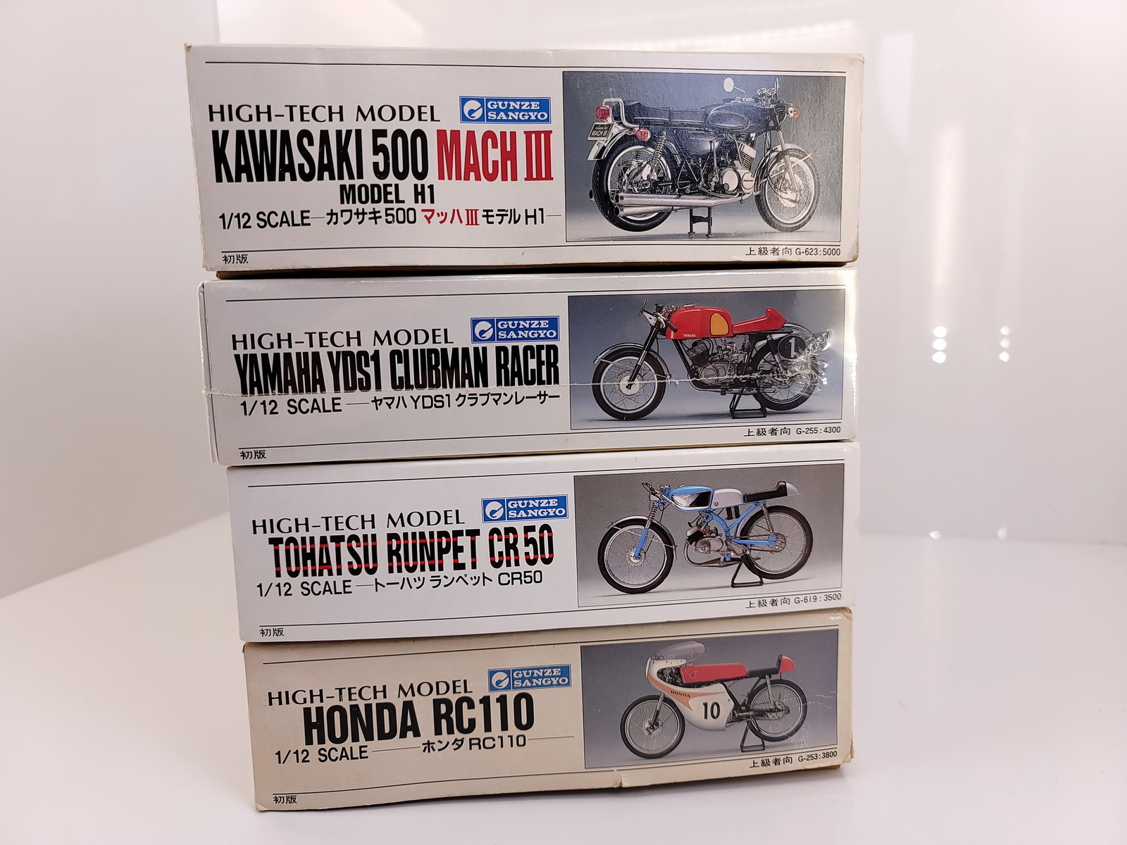 グンゼ産業　1/12 カワサキ500 マッハⅢ ハイテックモデル グンゼ産業 1/12 ハイテックモデル カワサキ 500 マッハⅢ