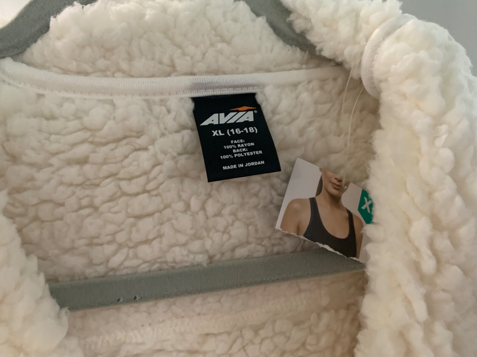 Avia Ladies Shearling Style Wrap Jacket-Winter White- Sz. XL- NWT