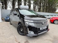 2025 Nissan Elgrand 2.5 HIGHWAY STAR Automatic  MPV PETROL Automatic