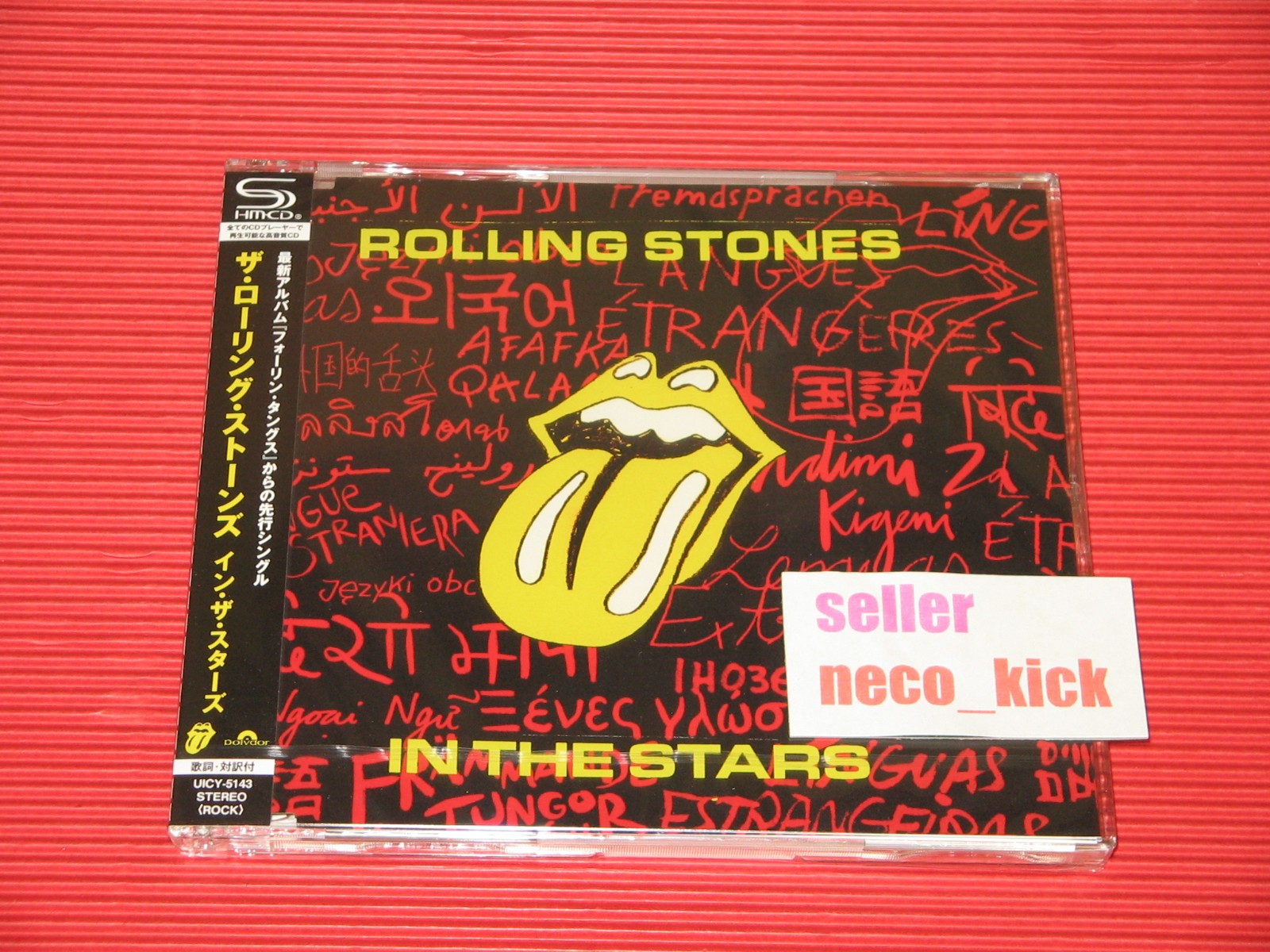11B THE ROLLING STONES IN THE STARS 2026 JAPAN SHM CD | eBay