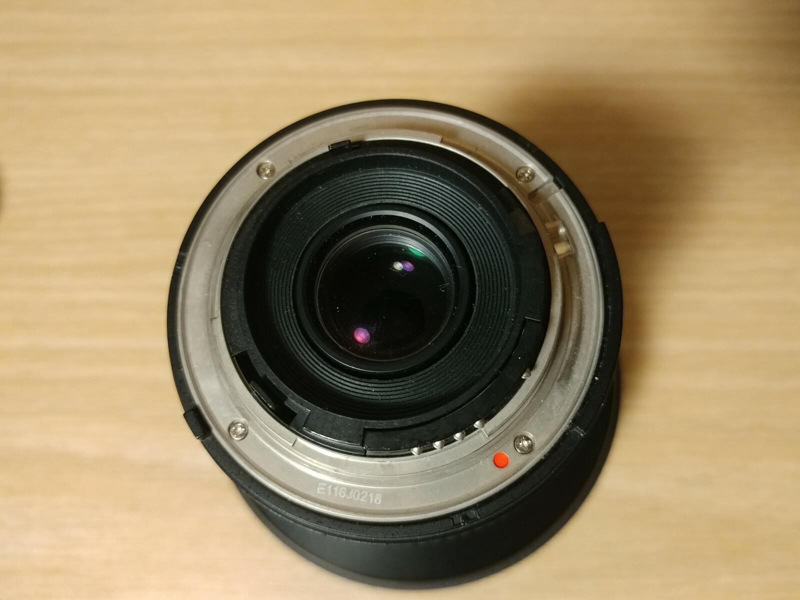 Samyang 14mm f/2.8 ED AS IF UMC AE Camera Lens for Nikon F Mount