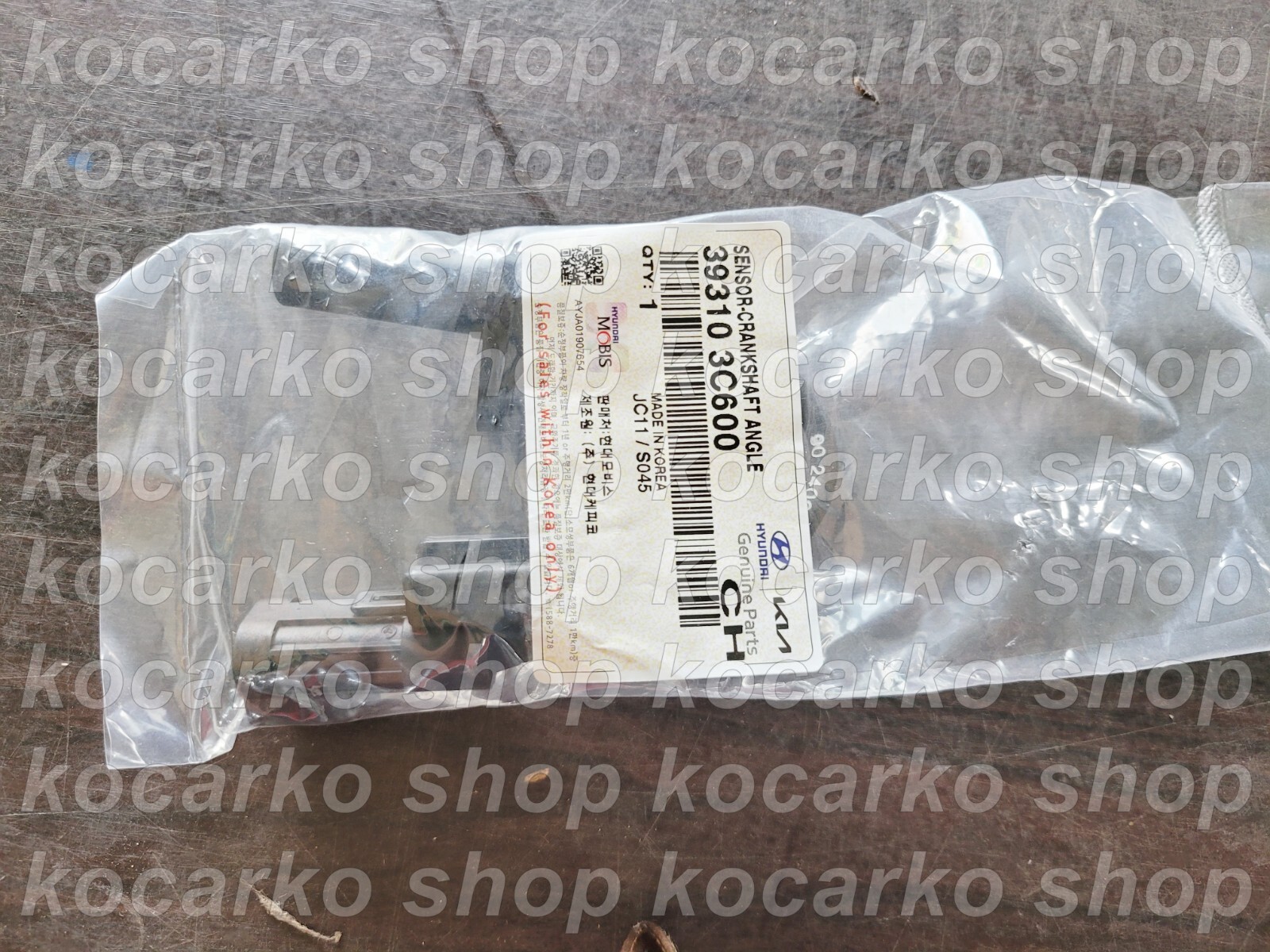 メル33430さん専用 2022-23 MERCEDES-BENZ GLE63 AMG DIFFERENTIAL LOCK CONTROL