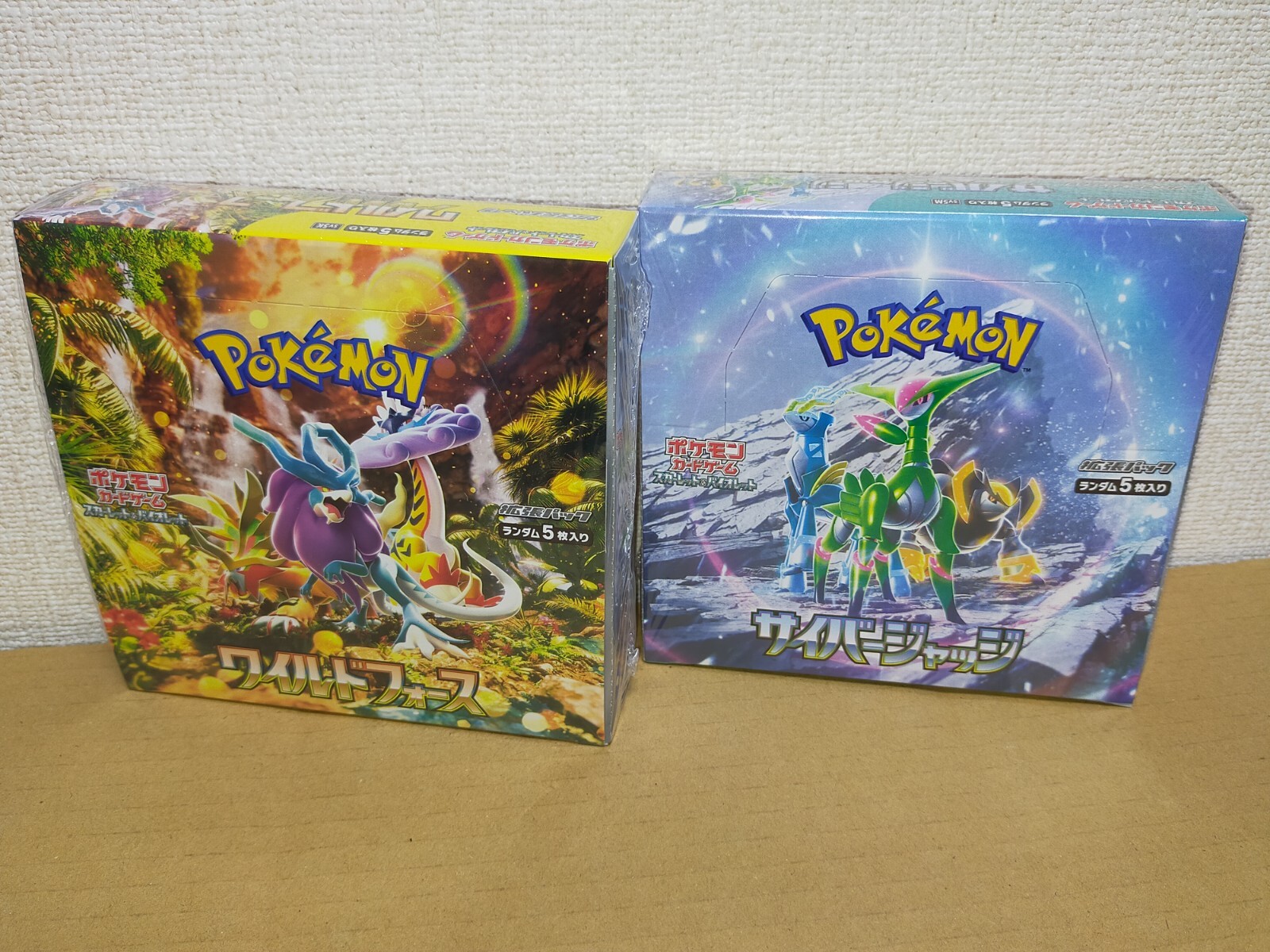 Pokemon card game Scarlet & Violet Wild Force Cyber Judge
