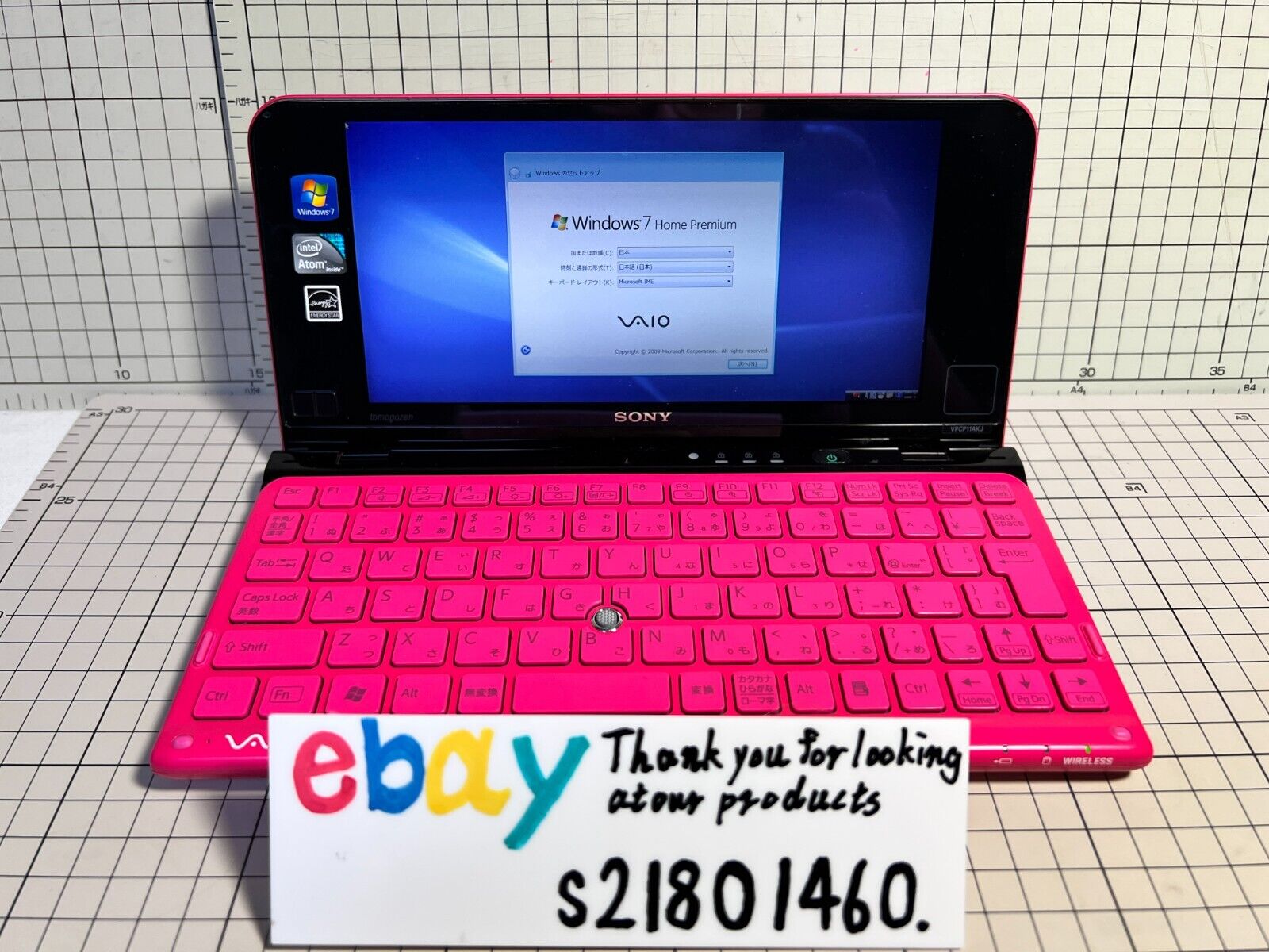 Sony Vaio Personal Computer P Series VPCP11AKJ Z550 US15X ssd 128GB Excellent Sony Vaio Personal Computer P Series VPCP11AKJ Z550 US15X ssd 128GB Excellent