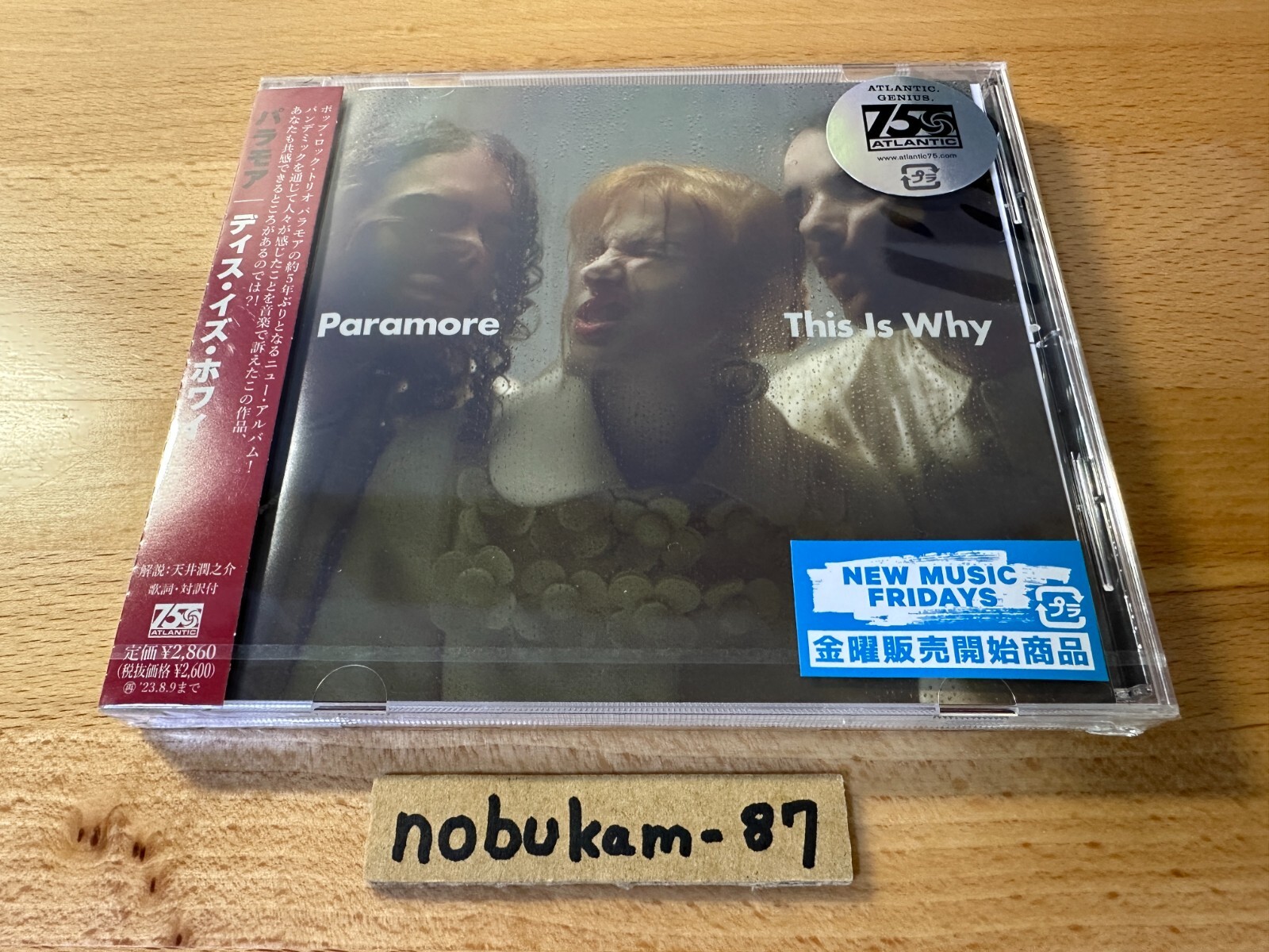 Cページ　CD $_57.JPG?set_id=880000500F