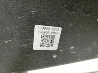 KIA Optima JF K5 15-20 CVVL 2,0 120KW Lüfter Ventilator f. Kühler KIA Optima JF K5 15-20 18.08.2017 223000-6302... Vorschau 5
