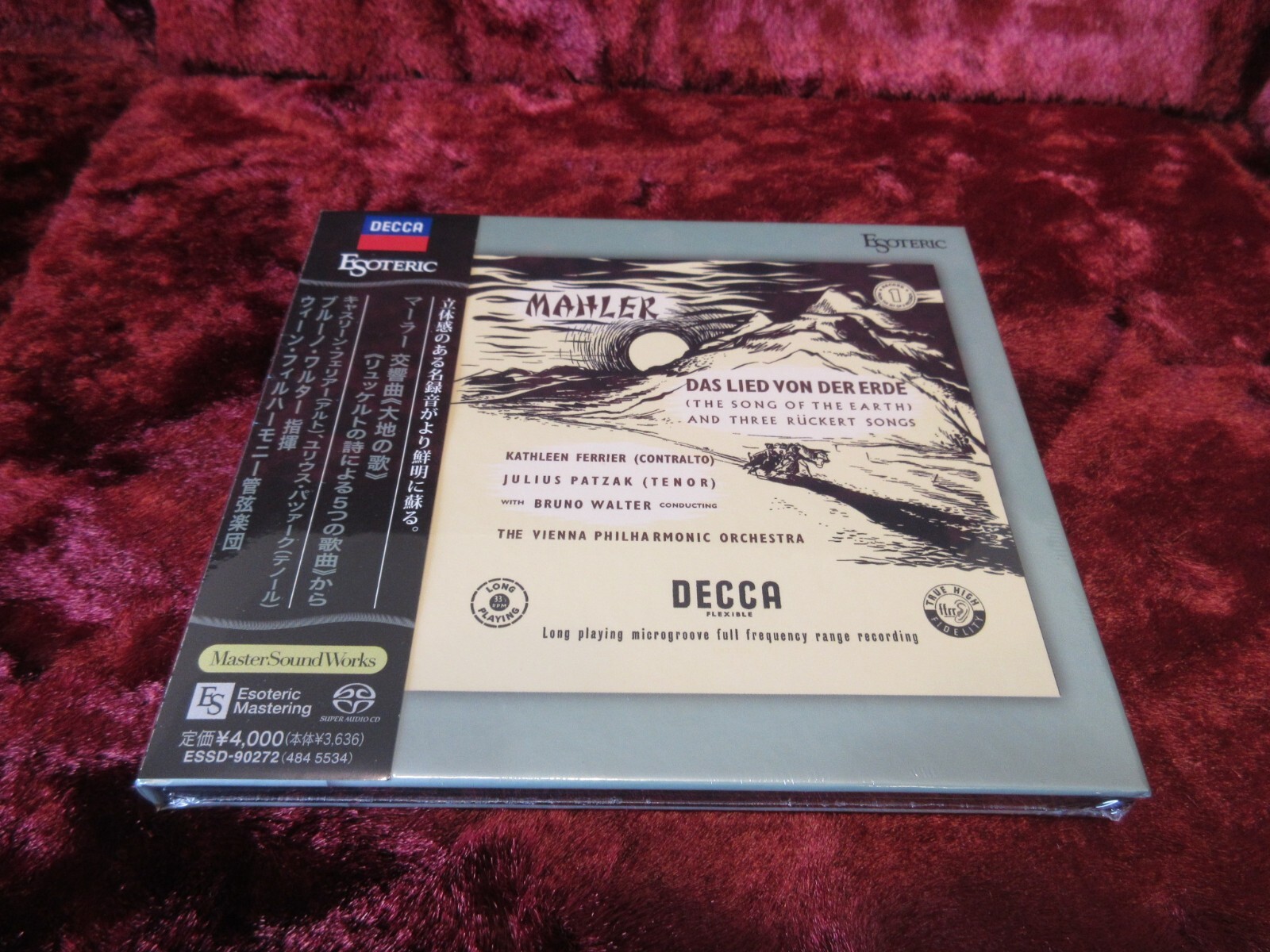 ESOTERIC SACD ESSD-90272 マーラー 交響曲大地の歌 MAHLER Das Lied von der Erde, Rückert-Lieder | 製品トップ