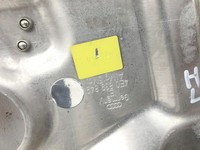 Audi A8 4E 05-08 Kurz Fensterheber o. FH-Motor Hinten Links Audi A8 4E 05-08 17.05.2006 4E1959801F 4E0839849... Vorschau 6