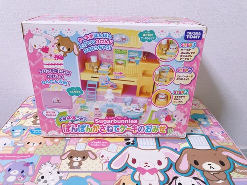 TAKARA TOMY Sanrio Sugarbunnies rare toy Cake Shop Doll
